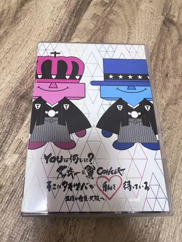 타키츠바 YOU는 무엇을 하러 왔습니까? 콘서트 DVD