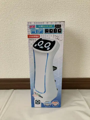 MY 냥ROBO 배식 로봇