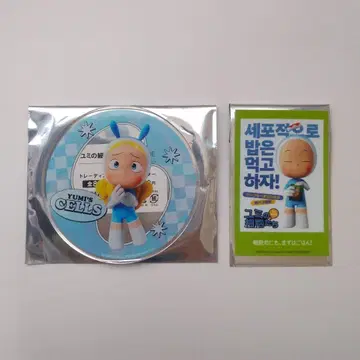 유미의 세포들 THE MOVIE 혜택 스티커 그라테 코스터