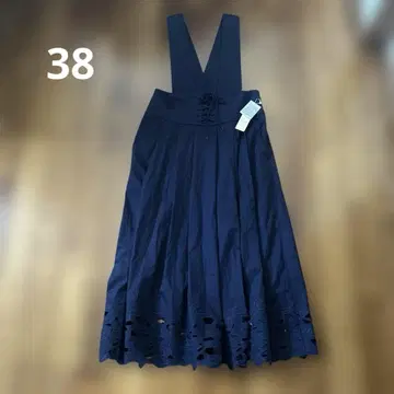 Re.Verofonna 네이비 살로펫 38