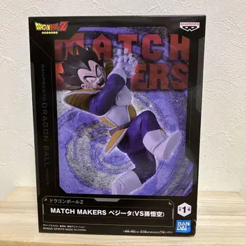 드래곤볼 Z MATCH MAKERS 베지터