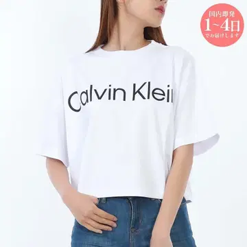 새상품 캘빈클라인 LV044C903G YAA 티셔츠 S