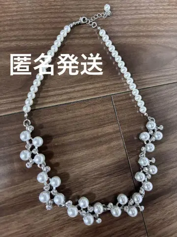 비쥬 펄 목걸이