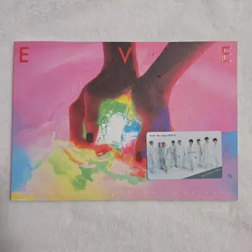 팜플렛 초특급 아이치