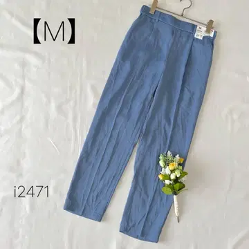 피스 핏 쿨 접촉 냉감 드라이 테이퍼드 팬츠 파랑 [M]