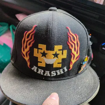 ARASHI 캡 불꽃 디자인