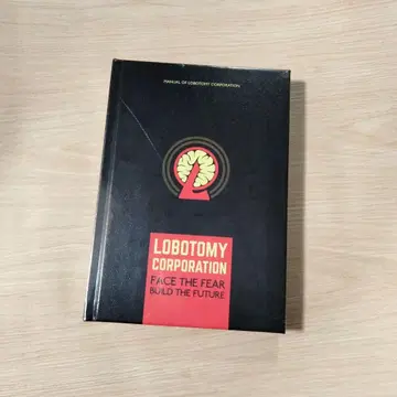 린버스 컴퍼니 키링