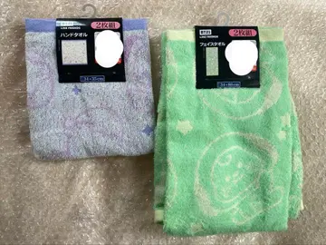 BTS LINE FRIENDS 타월