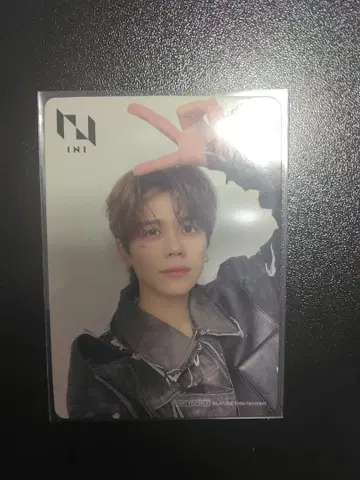 INI 후지마키 쿄스케 THE FRAME 트레이딩 카드 세븐 인터넷 혜택