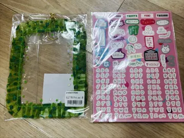 초특급 사진 케이스 스티커 포함 그린 타쿠야 미개봉 새상품