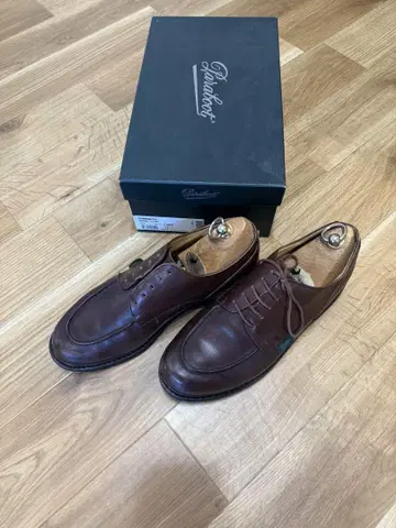 파라부트 샹보르 7.5
