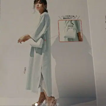 에부르 롱 원피스