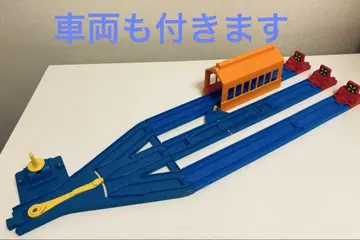 프라레일   차량 기지   선택 가능한 차량 3세트 포함