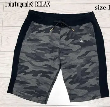 1piu1uguale3 RELAX 맨투맨 하프 팬츠 카모플라주 L