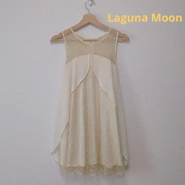 Laguna Moon 슬리브리스 튜닉 아이보리 택 포함