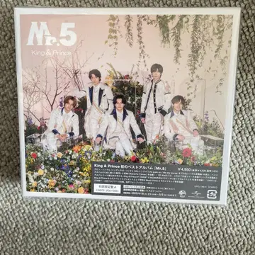 미스터 5