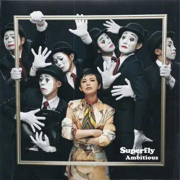 아날로그 레코드 Ambitious/Superfly
