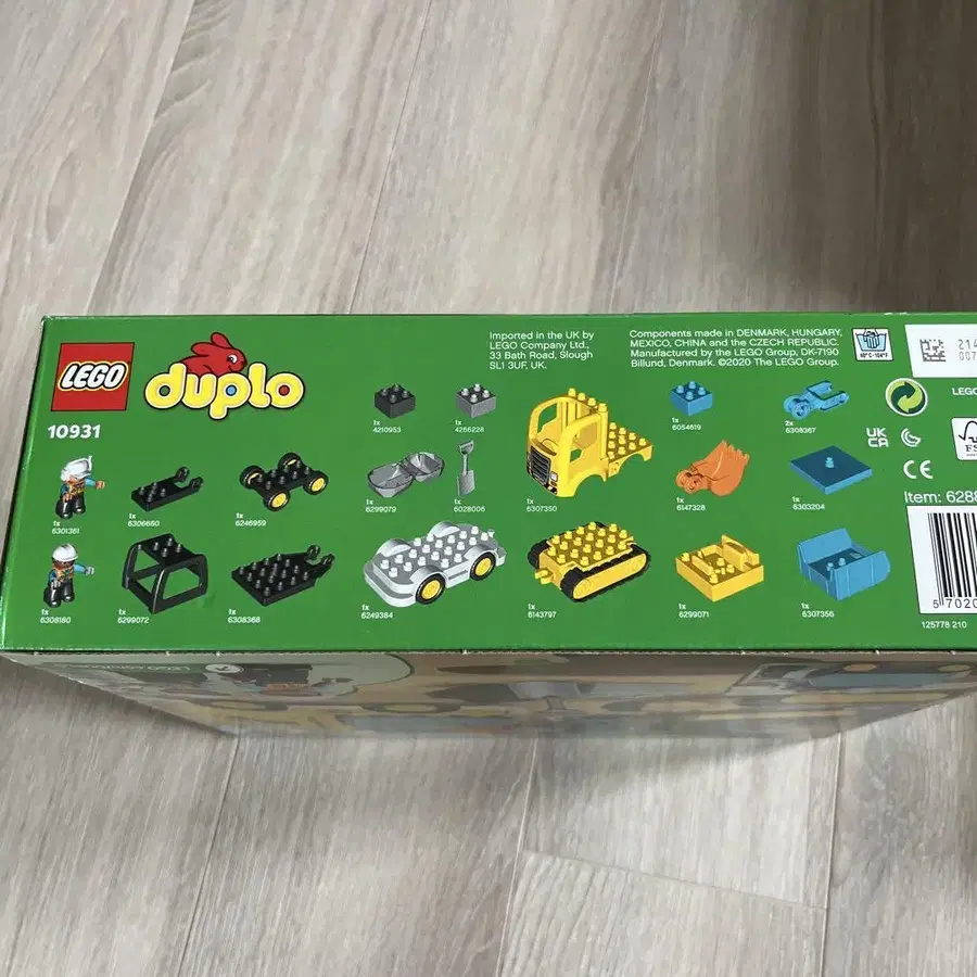 4번째 상품 이미지