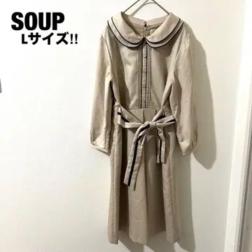 SOUP 수프 포멀 원피스 예쁜 빅 사이즈 L 베이지