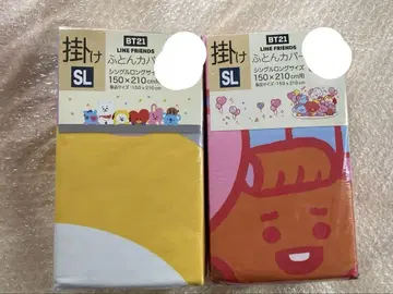 BTS 이불 커버&박스 시트 2개 세트