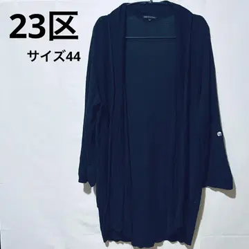23구 얇은 소재 롱 가디건 네이비 사이즈 44(XL) 소매 롤업