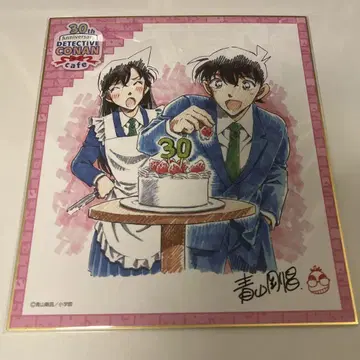 명탐정 코난 30주년 색지 카페
