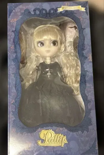미개봉 풀립 세이라
