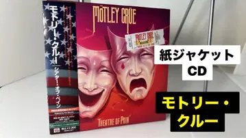 극장 오브 페인 / 머틀리 크루 중고 CD