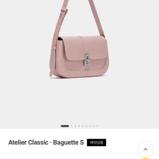 Shop Mjade on Bunjang Global Site - No more Korean account!