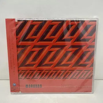 코무로 테츠야 마루한 Electric City
