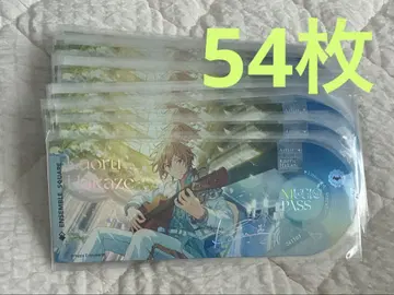 히카제 카오루 중국 홀로티켓 카오루 앙스타 레코드 티켓 음반 홀로그램