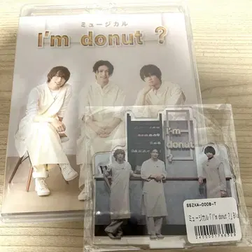 뮤지컬 I'm donut? Blu-ray 아크릴 스탠드