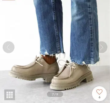 BUENO 티롤리안 신발 베이지 38