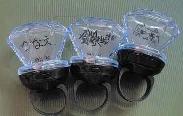 니지산지 카노 반지 라이트