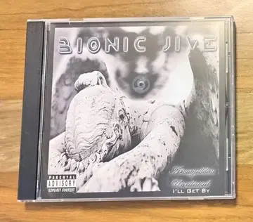 Bionic Jive Armageddon Unreleased 랩 코어