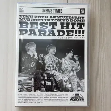 새상품급 NEWS 20th Anniversary LIVE 2023 DVD