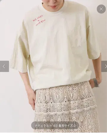 journal standard luxe [HARi] H TSHIRT