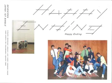 SEVENTEEN 초회 한정판 C Happy Ending