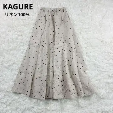 카구레 린넨 도트 스커트 kagure 베이지 어반 리서치