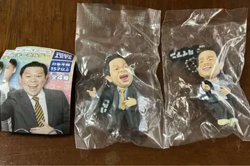 봉지 미개봉 다이앤 고이고이고이하고 시원한 가챠 키링