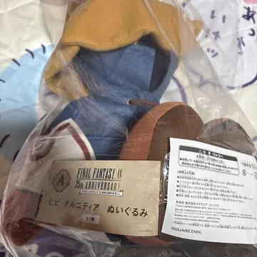 파이널 판타지 복권 비비 오르니티아 봉제 인형