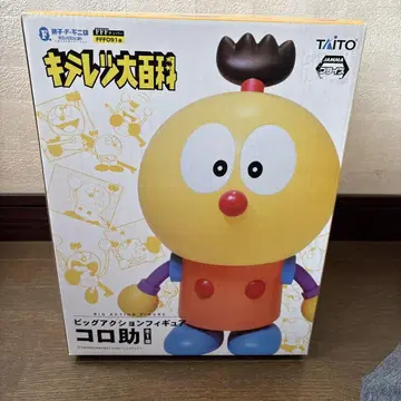TAITO 키테레츠 대백과 코로스케 빅 액션 피규어 미개봉 새상품