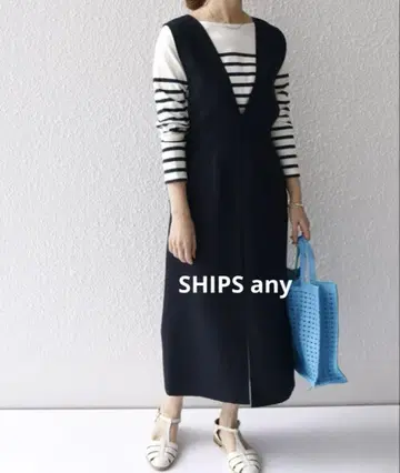SHIPS any 세탁기 사용 가능 더블 크로스 점퍼 스커트