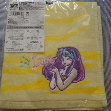 라무짱 호랑이 패턴 핸드 타월