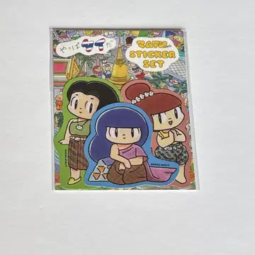 마무앙 스티커 세트