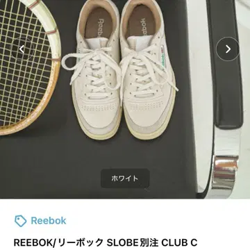 리복 SLOBE 별주 CLUB C 화이트