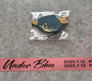 Eve UnderBlue 복권 러버 참 + 은색 테이프