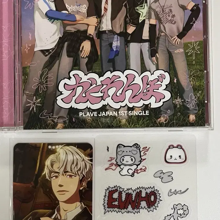 PLAVE ハミン HAMIN フィルム ブックマーク ANIPLUS プレイブ PLAVE ハミン HAMIN フィルム ブックマーク ANIPLUS プレイブ