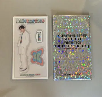 FANTASTICS 야기 유세이 아크릴 스탠드