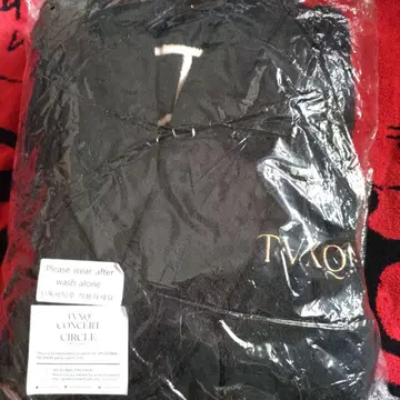 동방신기 TVXQ! CONCERT CIRCLE 목욕 가운